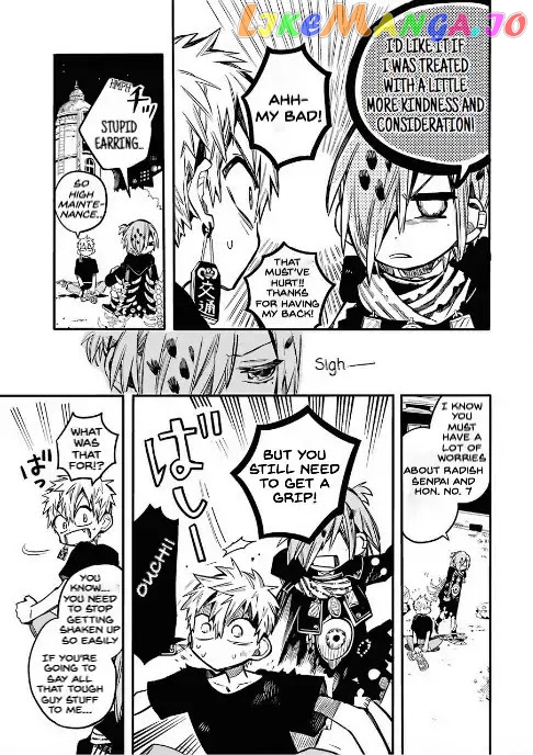 Toilet-Bound Hanako-kun Chapter 52 image 19